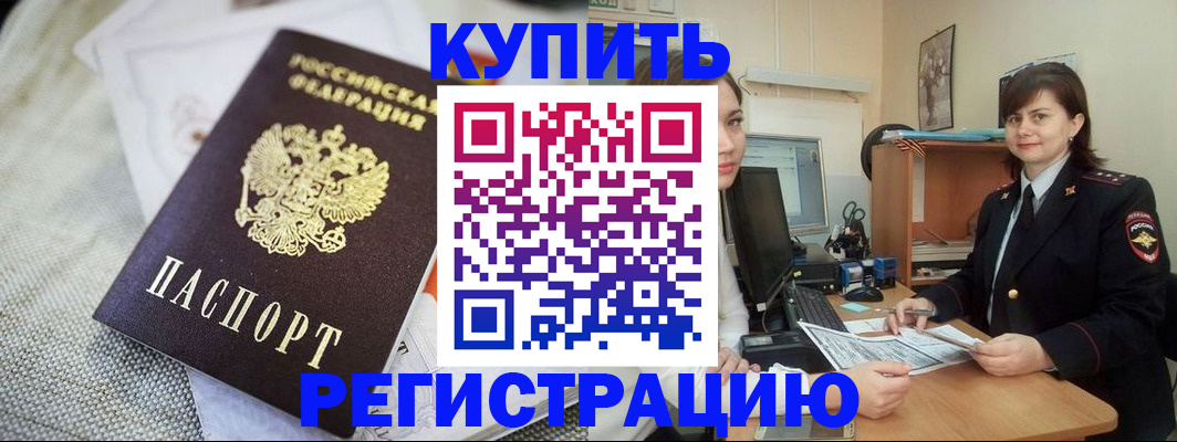 форма 3 в Ростовской области